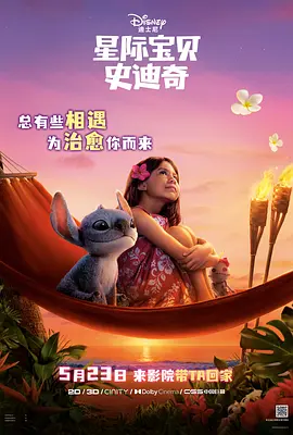 欧美二区在线看