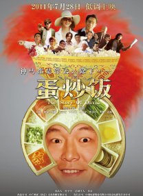 日本浴室偷窥
